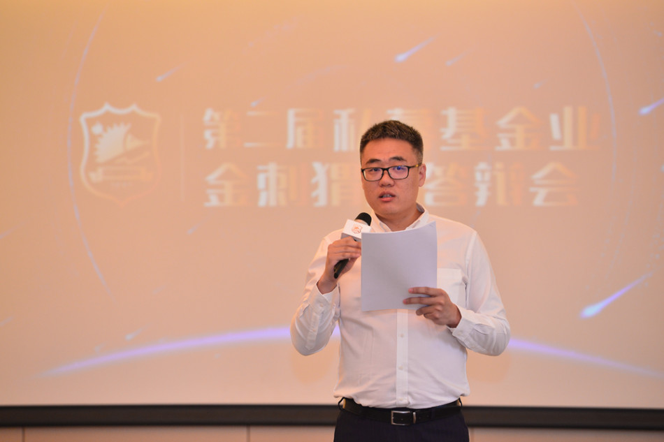 华创证券基金(华创证券基金投顾)