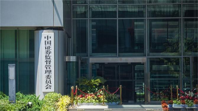证券公司分类评级(证券公司分类评级2023)