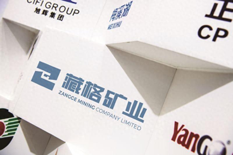 华融证券股份有限公司(华融证券股份有限公司怎么样)