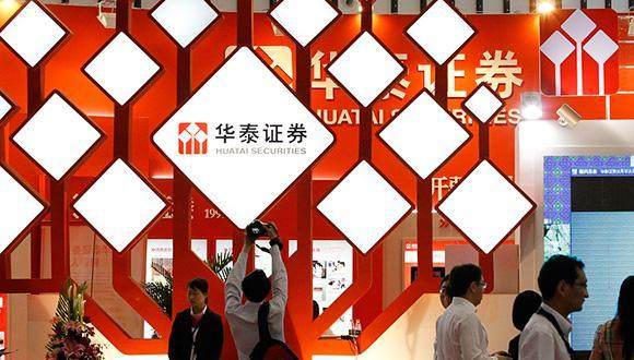 证券公司经营(证券公司经营范围)