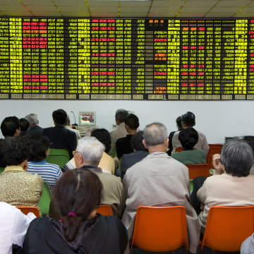 百度证券(百度证券公司)
