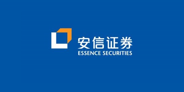 安信证券官方下载(安信证券官方下载安装)