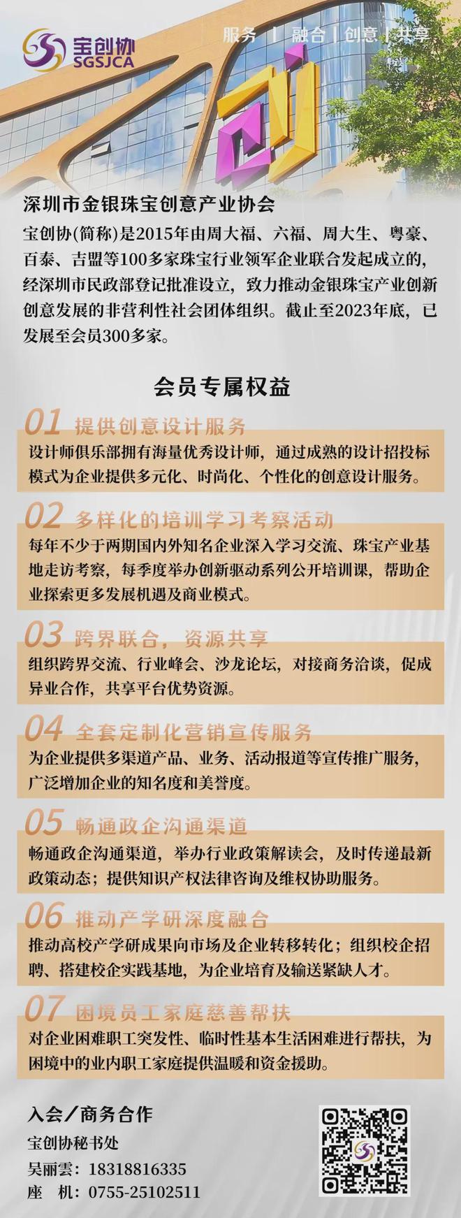 对啊网证券(对啊网证券口诀巧记忆)