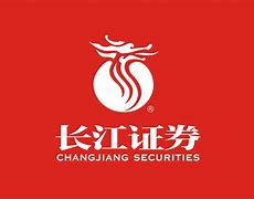 长江证券研究所(长江证券研究所怎么样)
