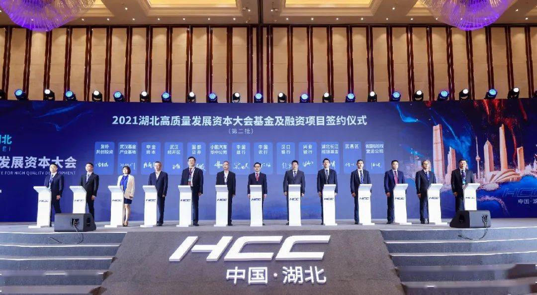 国都证券基金(国都证券基金管理有限公司官网)
