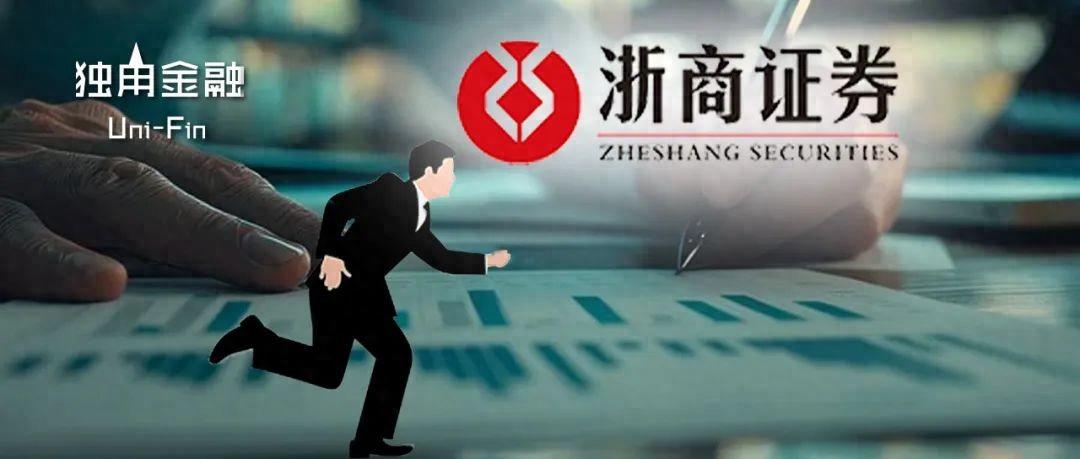 国都证券基金(国都证券基金管理有限公司官网)