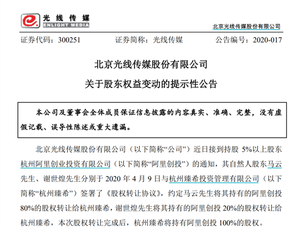 证券退(证券退休工资多少)