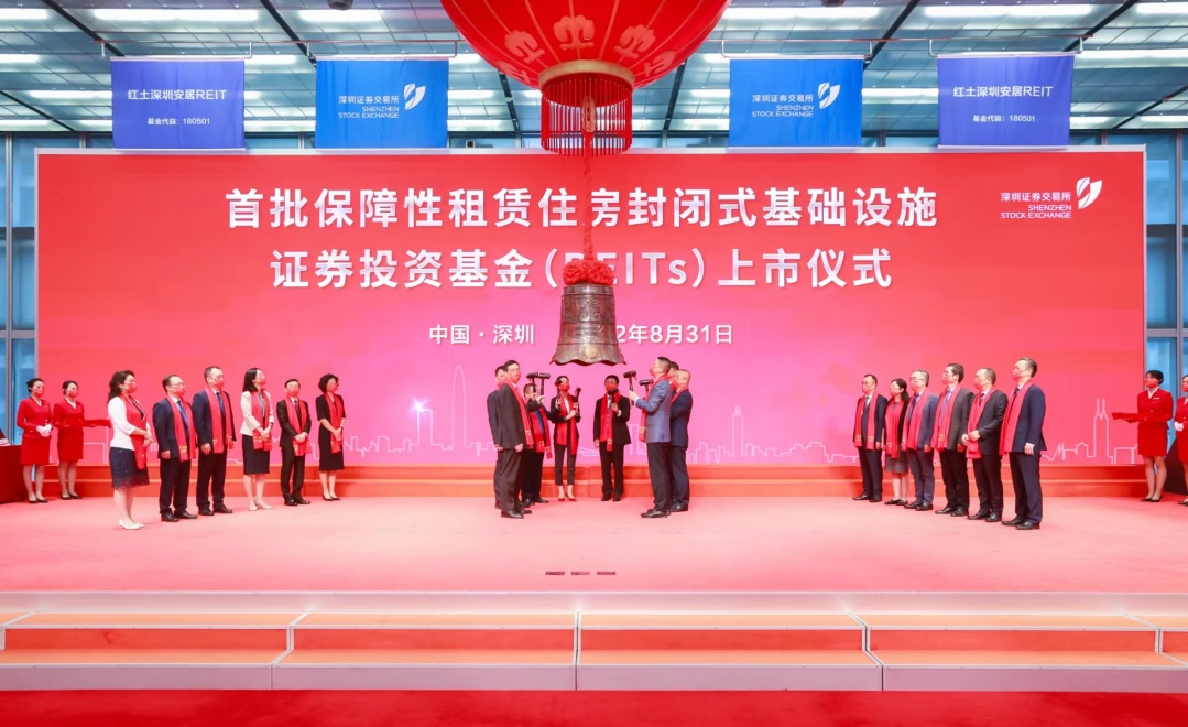 国信证券深圳(国信证券深圳泰然九路)