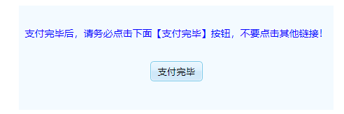 证券从业资格证考试成绩(证券从业资格证考试成绩查询几天能查)