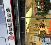 中信投资证券(中信投资证券有限公司)