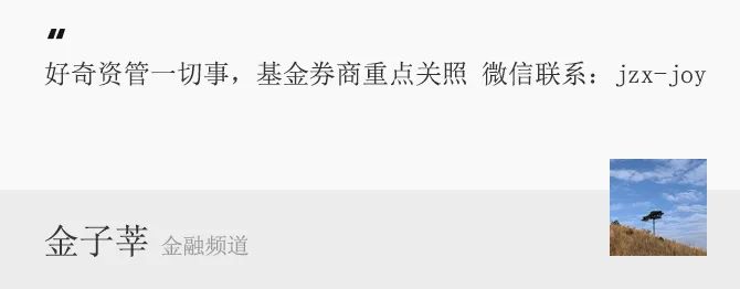 海通证券开户(海通证券开户怎么样)