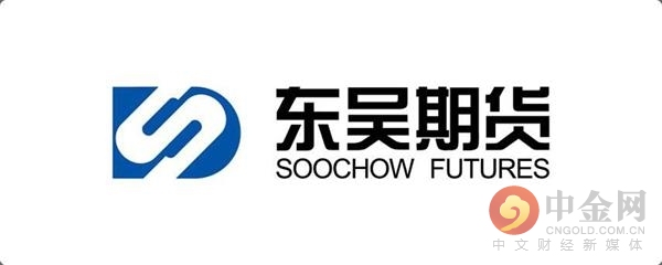 东吴证券股(东吴证券股票怎么样)
