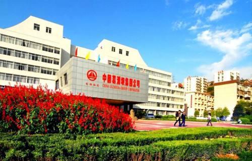 宜昌证券(宜昌证券公司哪家好)