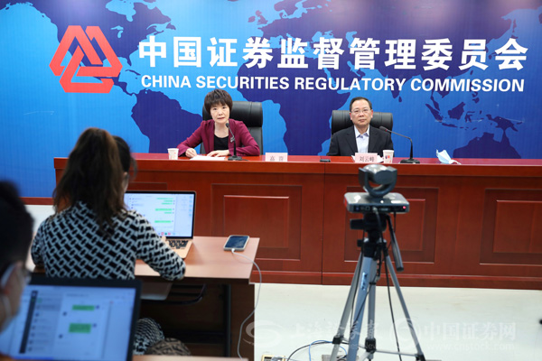 证监会证券(证监会证券公司评级2023)