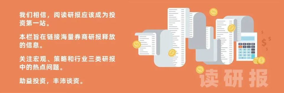 大同证券v6(大同证券v6合一)