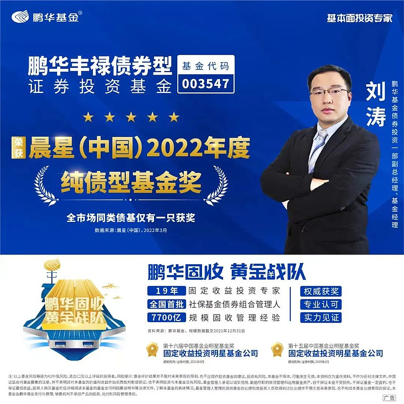 双子星证券(双子星证券软件下载)
