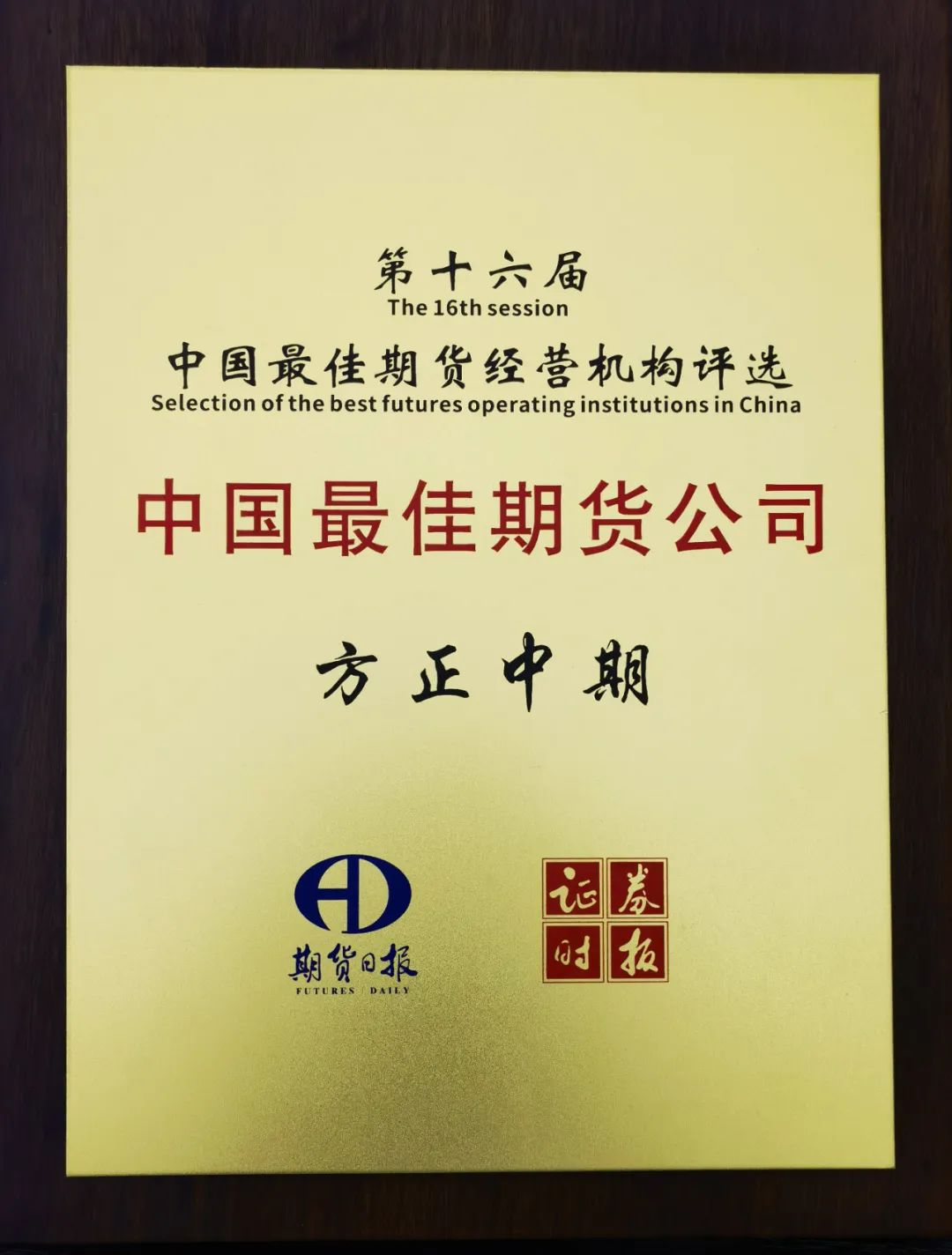 邯郸证券(邯郸证券大厅在哪里)