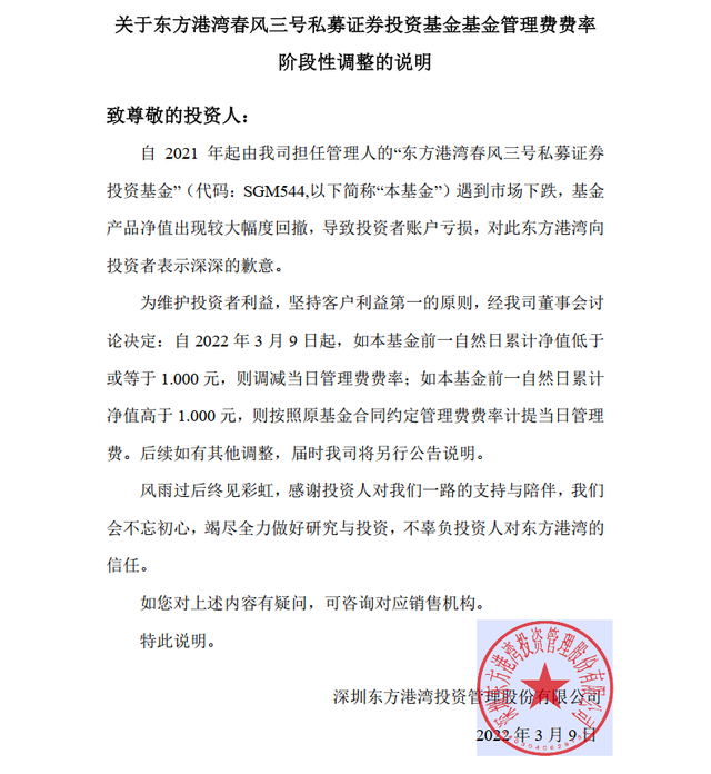 证券票是什么(证券的票面要素四个方面)