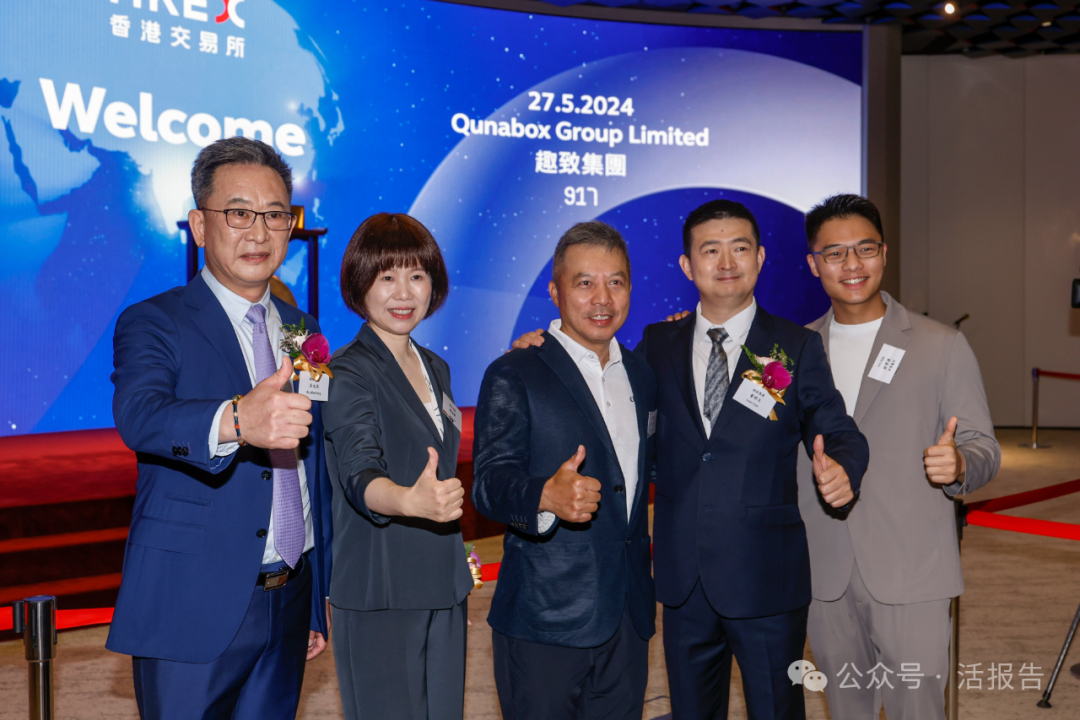 辉立证券(辉立证券官网)