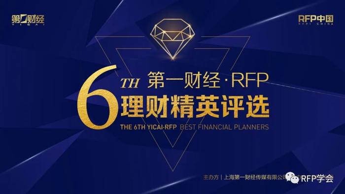证券理财公司(证券公司理财经理是干什么的)