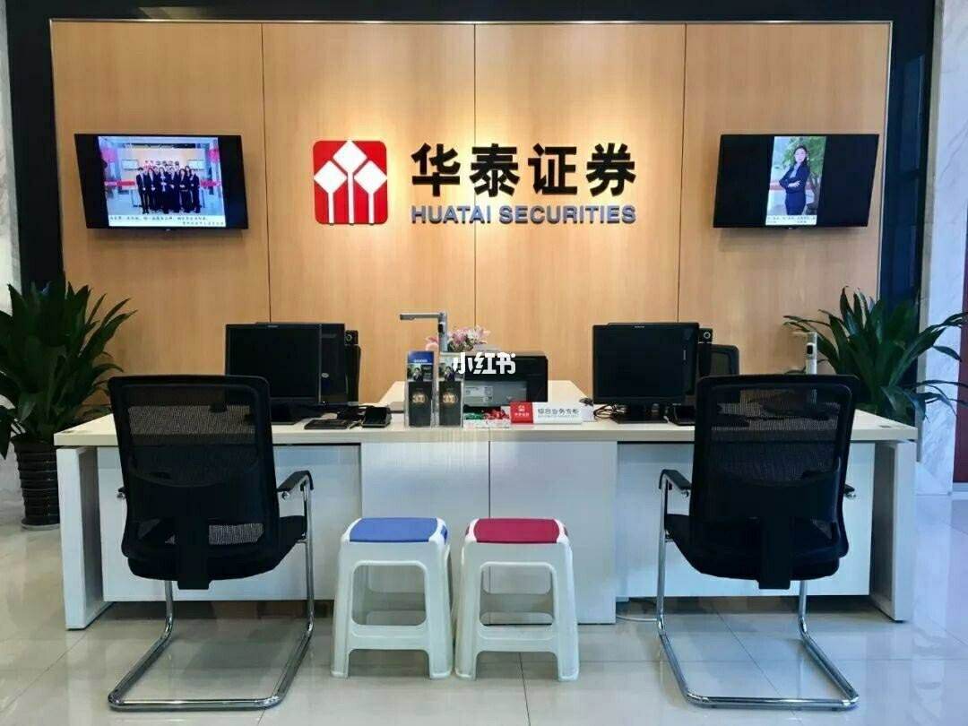 证券行研(证券行研做什么)