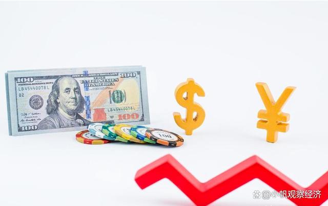 证券并购(证券并购重组三家变一家)