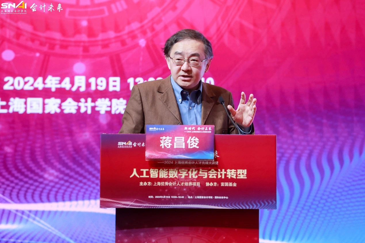 证券大讲堂(证券大讲堂第一集)