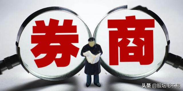 证券并购(证券并购最新消息)