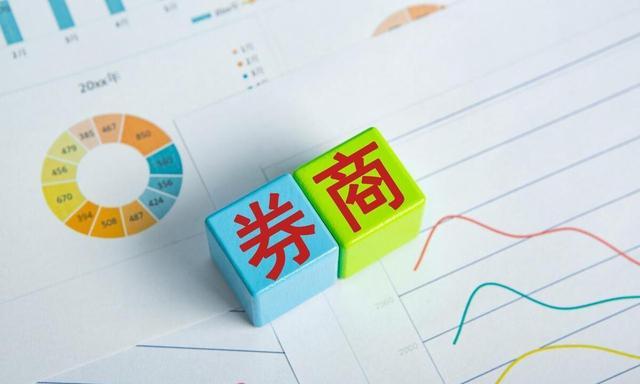 证券公司经营(证券公司经营融资融券业务,应当以自己的名义)