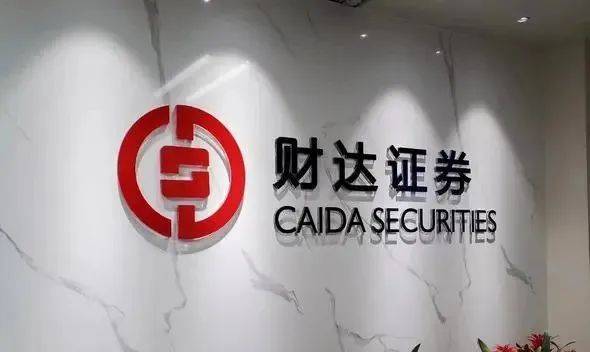 证券招聘郑州(郑州证券公司工资待遇)