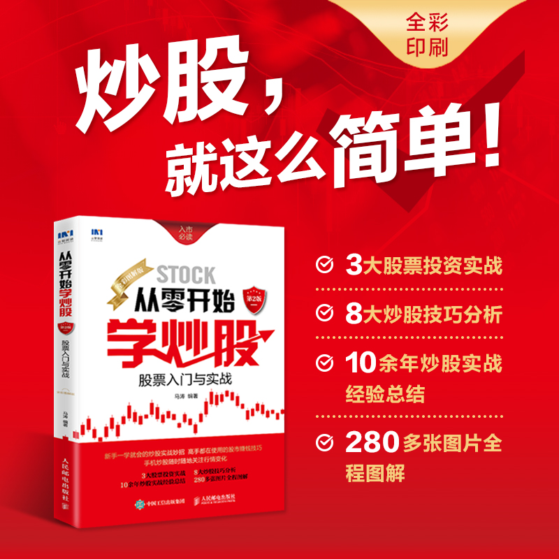 证券公司理财(证券公司理财产品和银行理财产品)