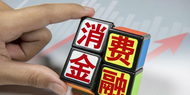 信贷资产支持证券(信贷资产支持证券英文)