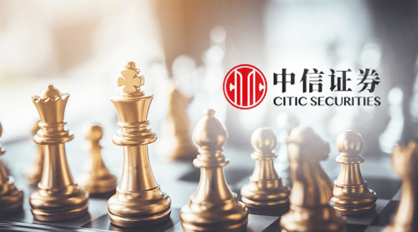 中信投资证券(中信投资证券招聘官网)