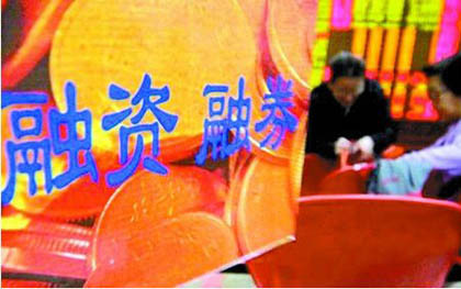 证券公司要做什么(证券公司做什么工作的)