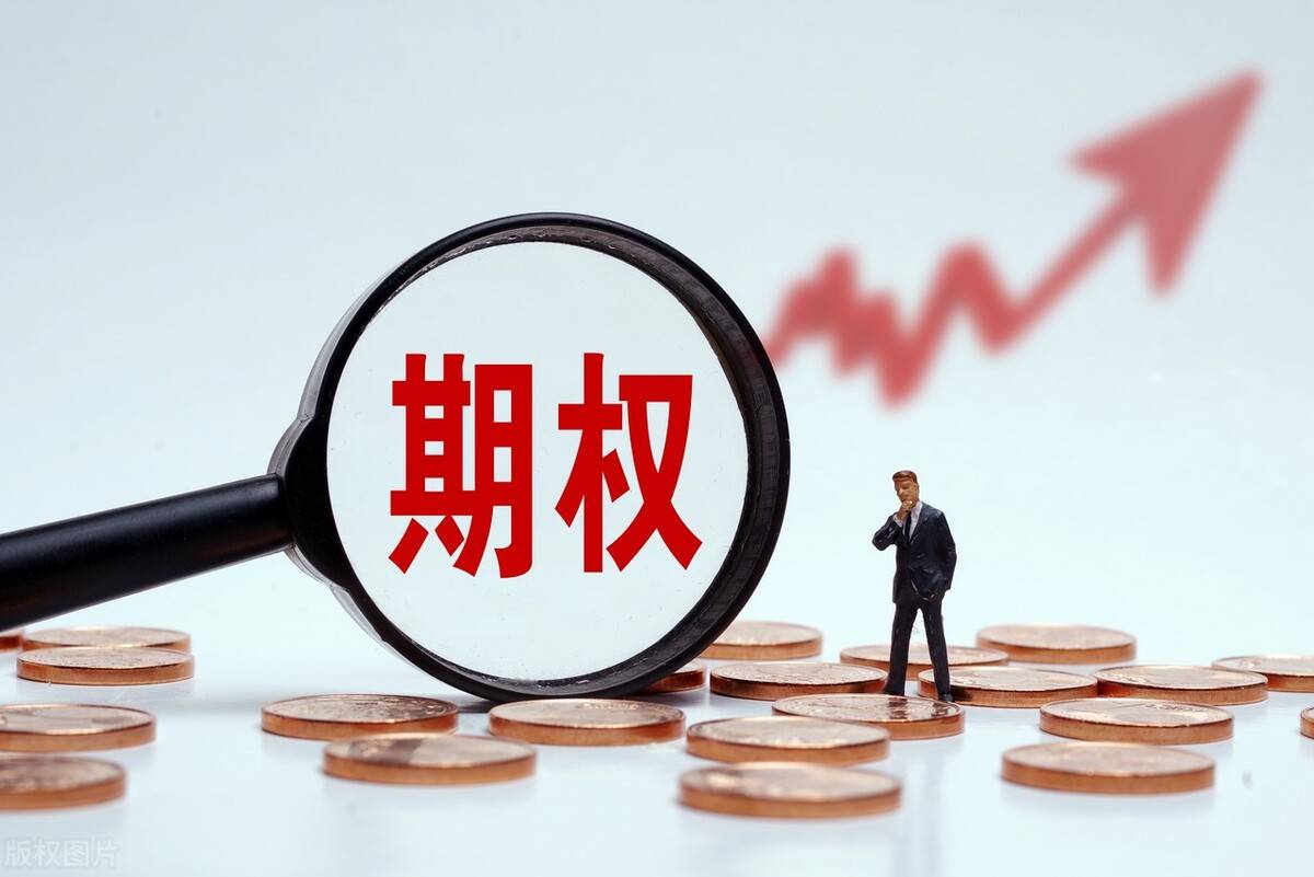 招商证券佣金是多少(浙商证券佣金收费标准)