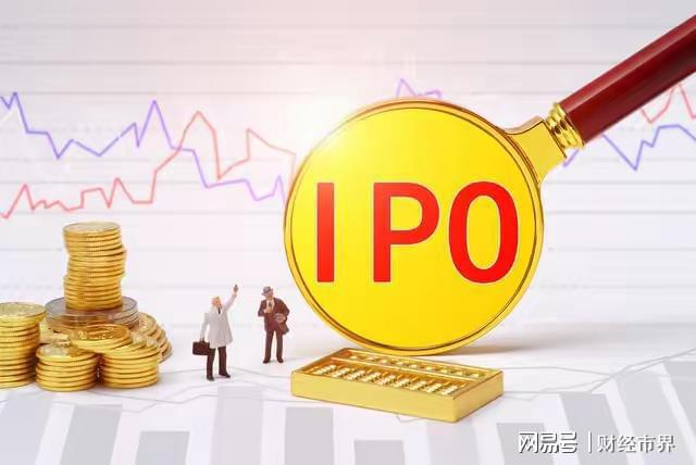 招商证券佣金是多少(浙商证券佣金收费标准)