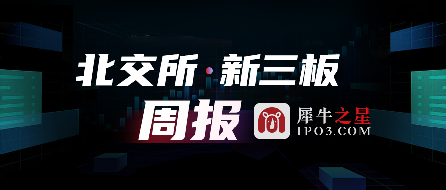 海通证券开户(海通证券开户不用有风险吗)