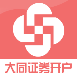 大同证券v6(大同证券v6合一简版)