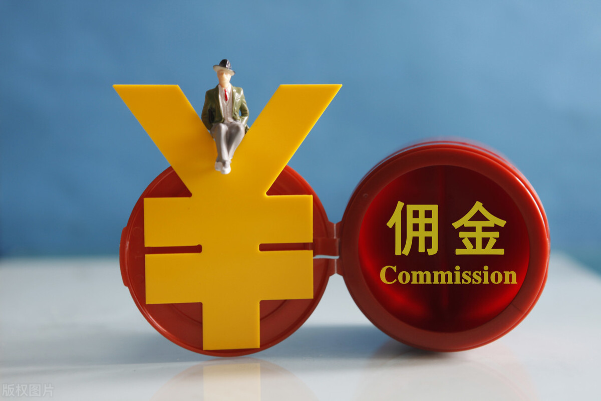 证券公司理财(证券公司理财产品)