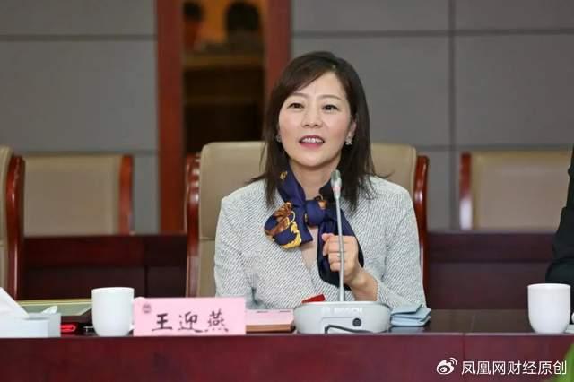 中信证券董事长(中信证券董事长张佑君什么民族)