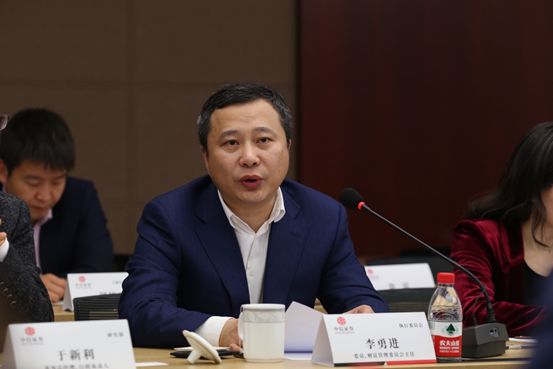 中信证券董事长(中信证券董事长德地立人简介)