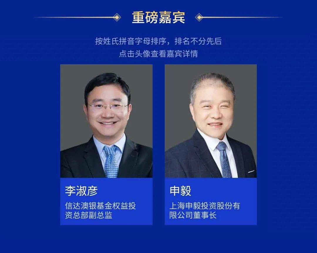 中国银河证券海王星(中国银河证券海王星官网)