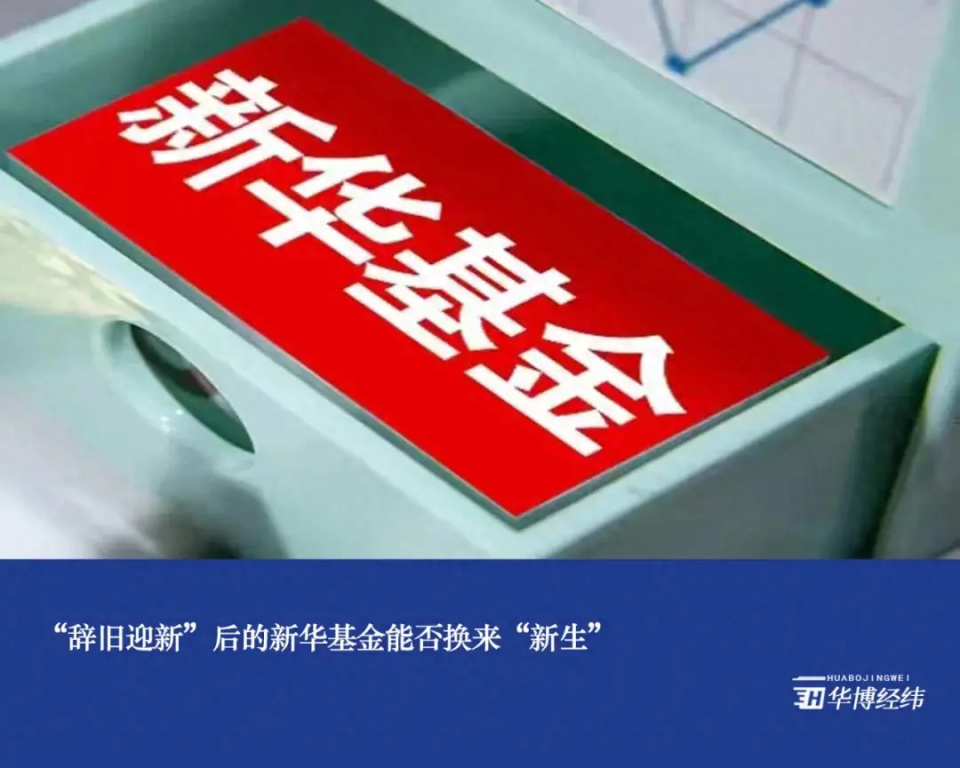 华融证券股份有限公司(华融证券股份有限公司官网)
