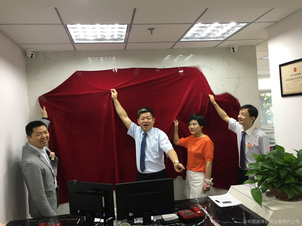 宜昌证券(宜昌证券公司招聘)