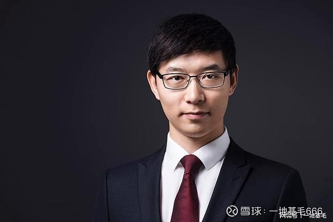 长江证券总部(长江证券总部的待遇怎么样)