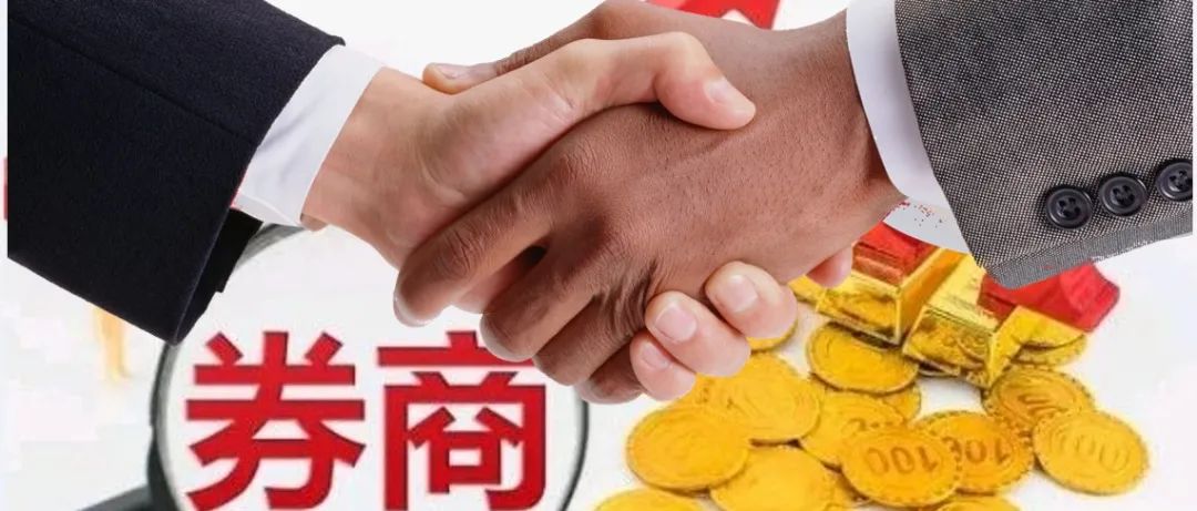 证券公司经营(证券公司经营证券投资咨询业务的,注册资本最低限额为)