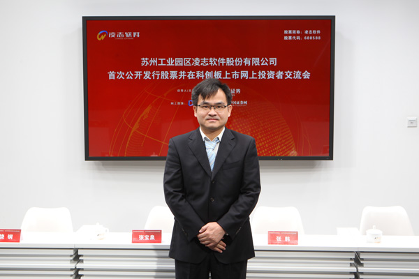 天风证券股份有限公司(天风证券股份有限公司深圳分公司)