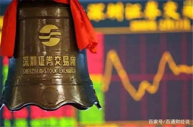 证券退(东方证券退费真的假的)
