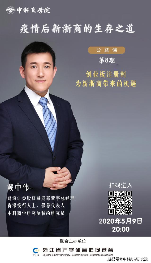 证券是什么工作(证券是什么工作岗位)