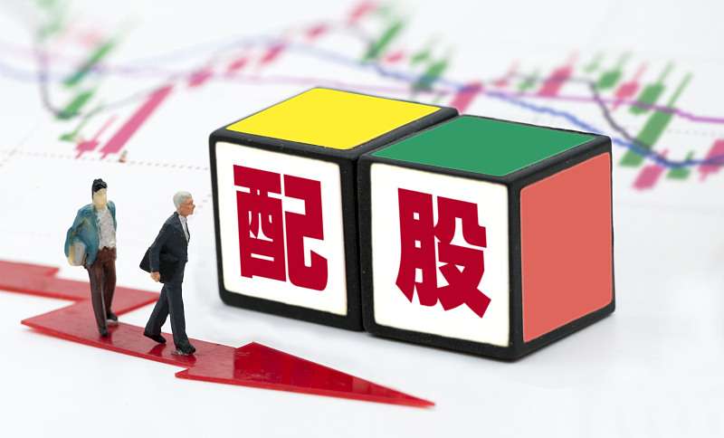 东方证券怎么样(东方证券怎么样2023)